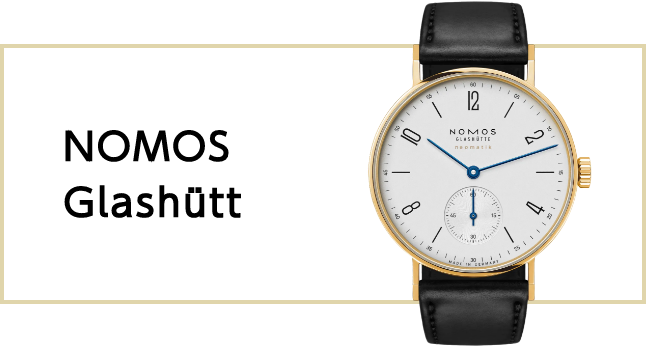 ノモス グラスヒュッテ（NOMOS Glashütte）