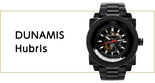 デュナミス ヒュブリス（DUNAMIS Hubris）