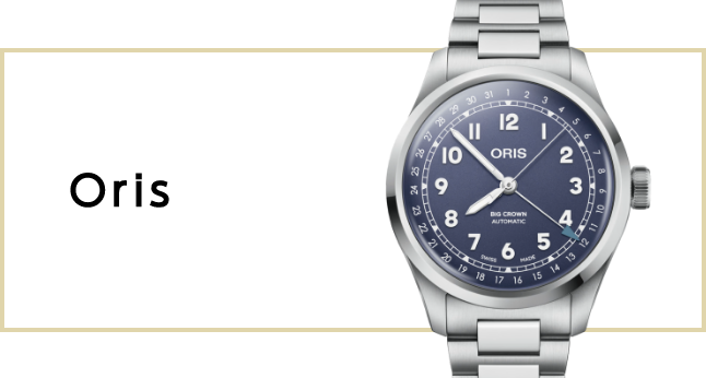 オーリス（Oris）