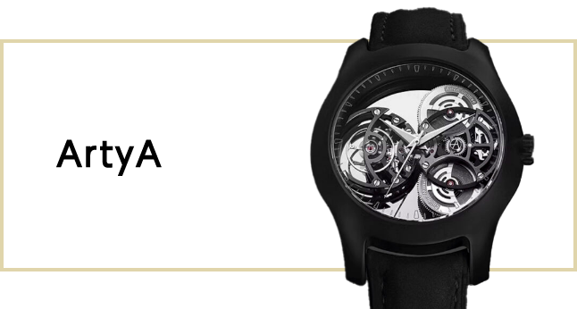 アーティア（ArtyA）