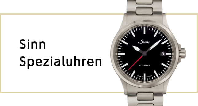 ジン（Sinn Spezialuhren）