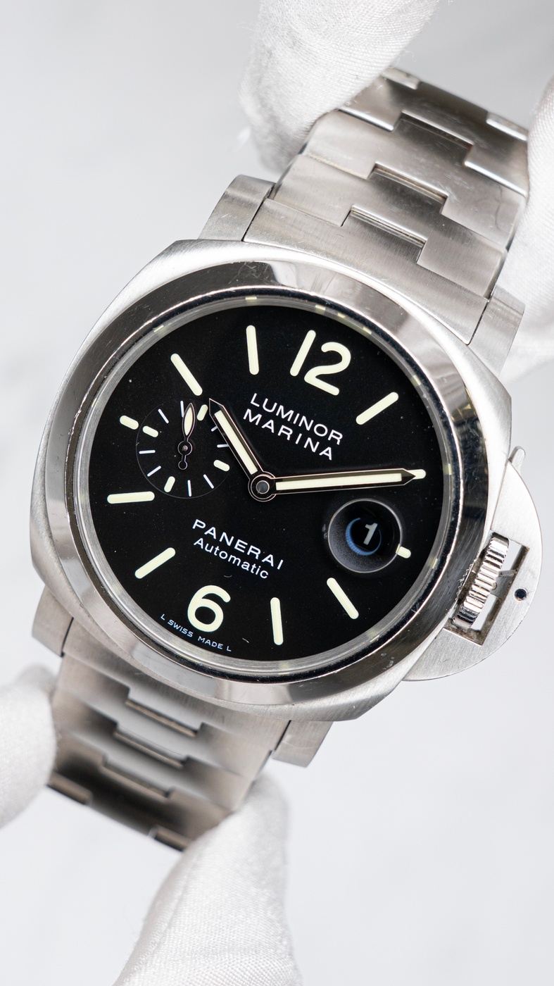 ルミノール（LUMINOR）