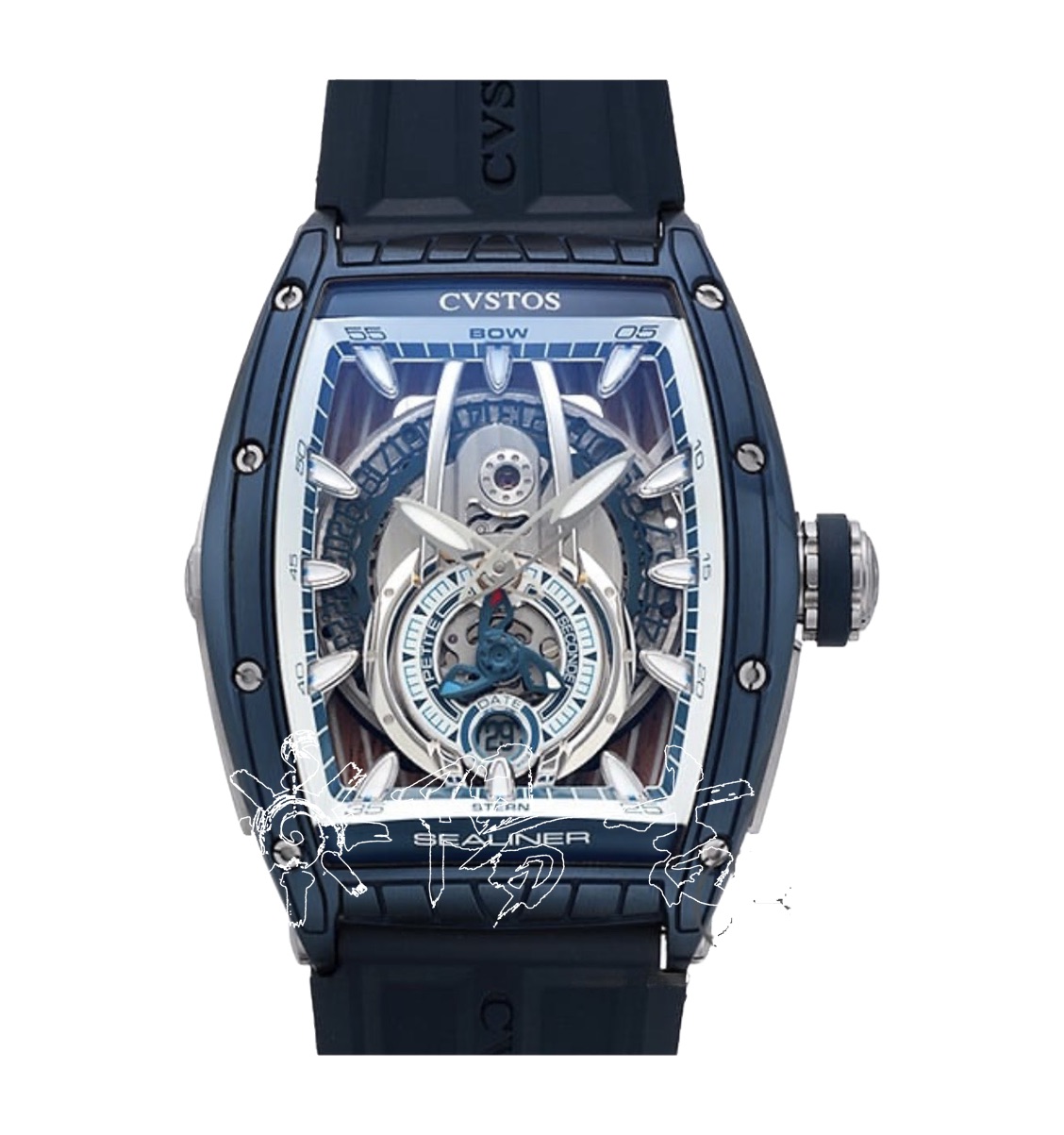 ウォッチ（WATCH）