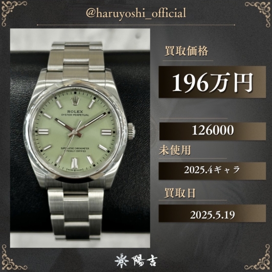 126000