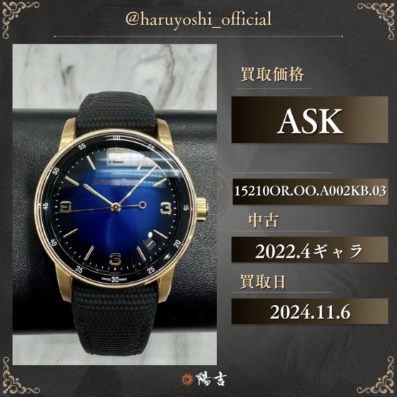 15210OR.OO.A002KB.03
