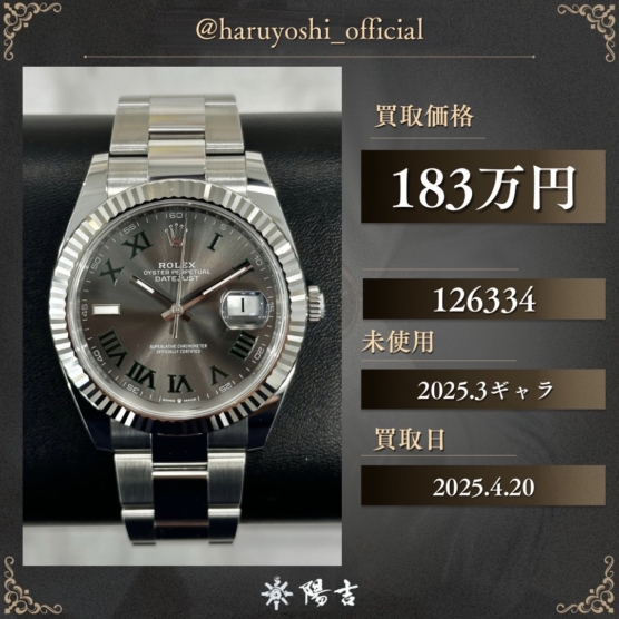 126334