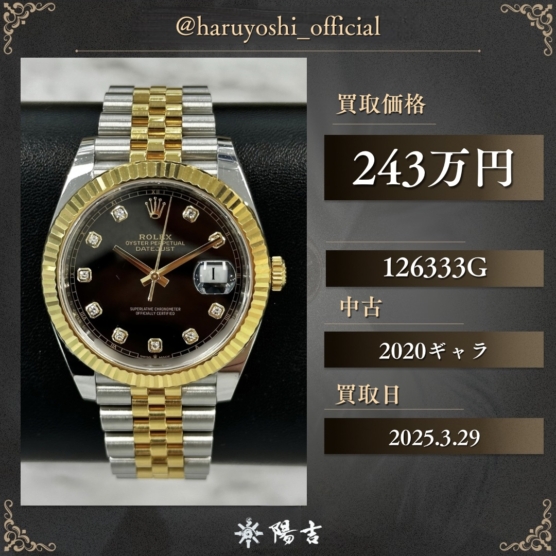 126333G
