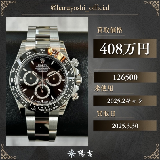 126500