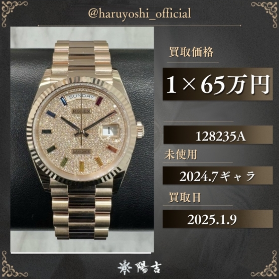 128235A