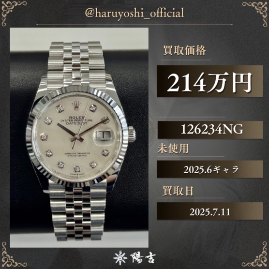 126234NG
