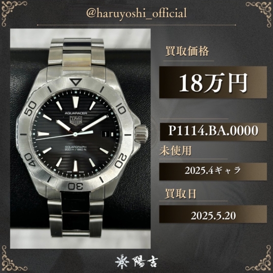 P1114.BA.0000