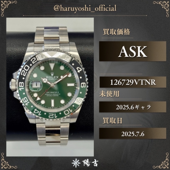 126729VTNR