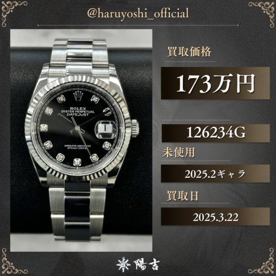126234G