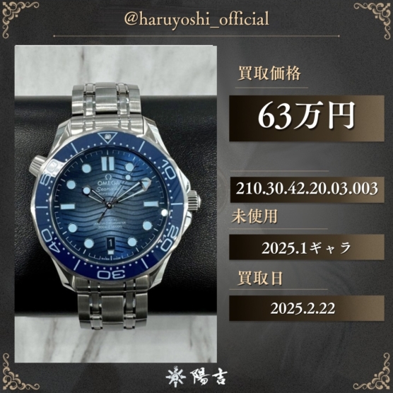 210.30.42.20.03.003