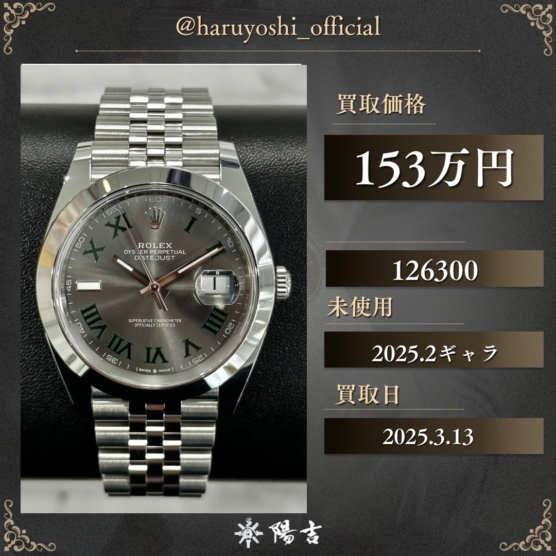 126300