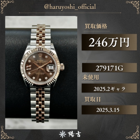 279171G