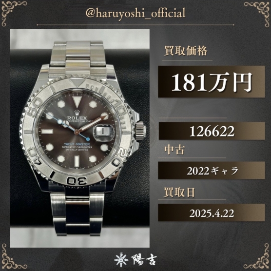 126622