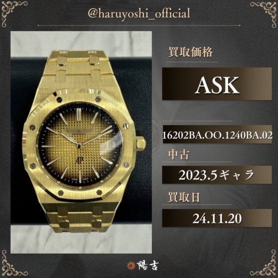 16202BA.OO.1240BA.02