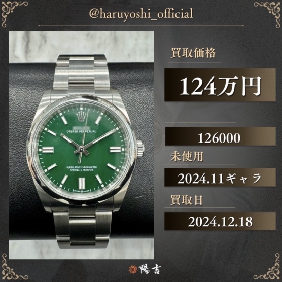 126000