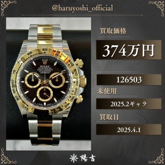 126503