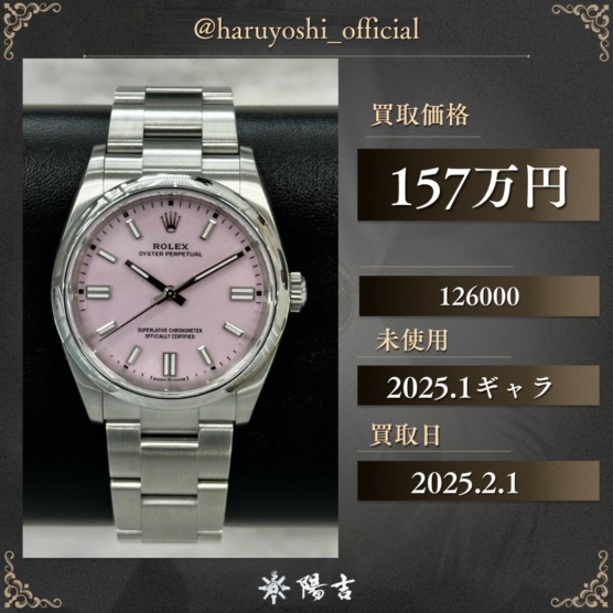 126000