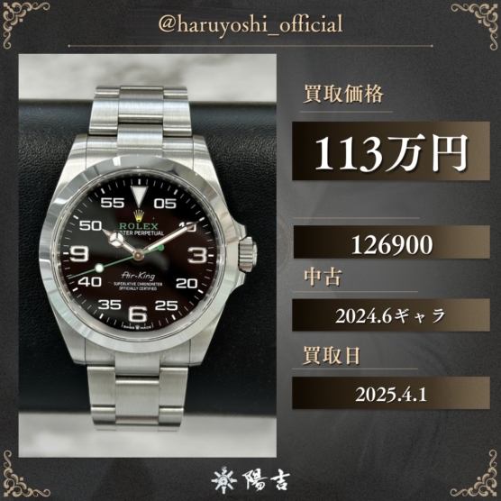 126900