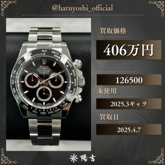 126500