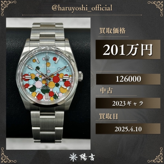 126000