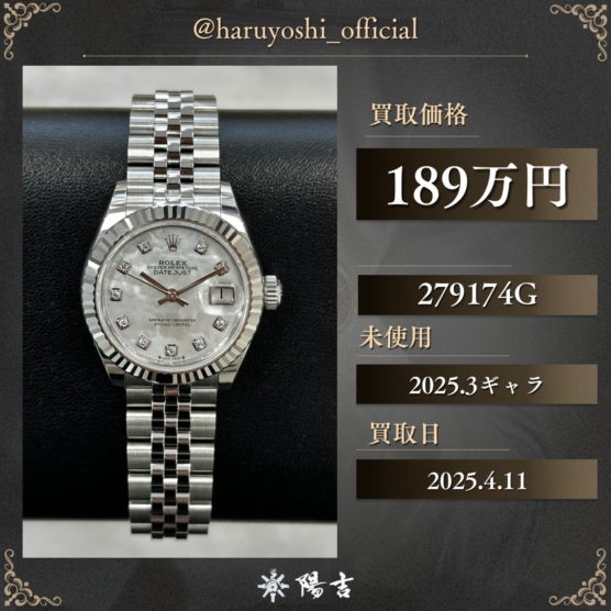 279174G