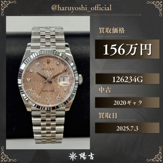 126234G