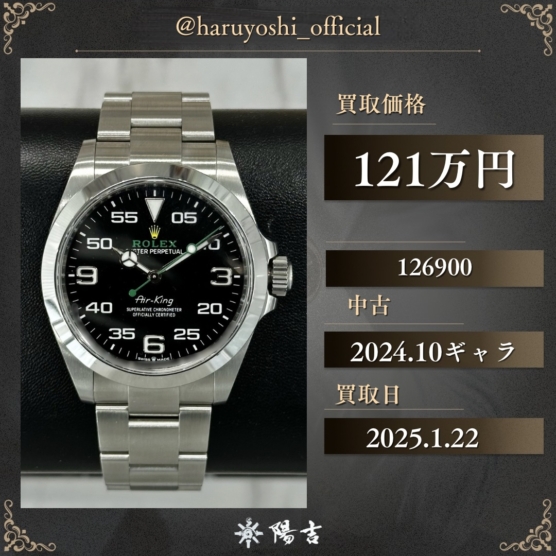 126900