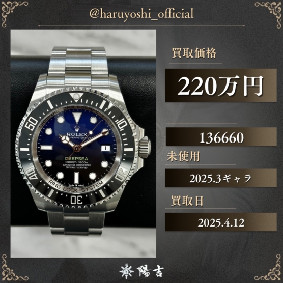 136660