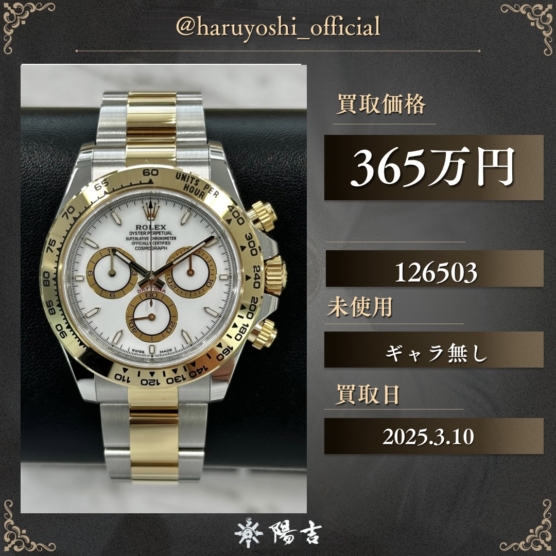 126503