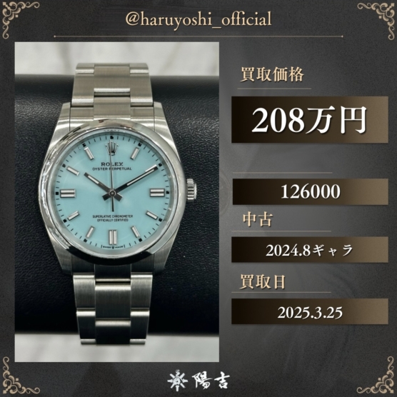 126000