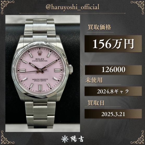 126000