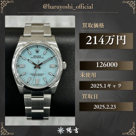 126000