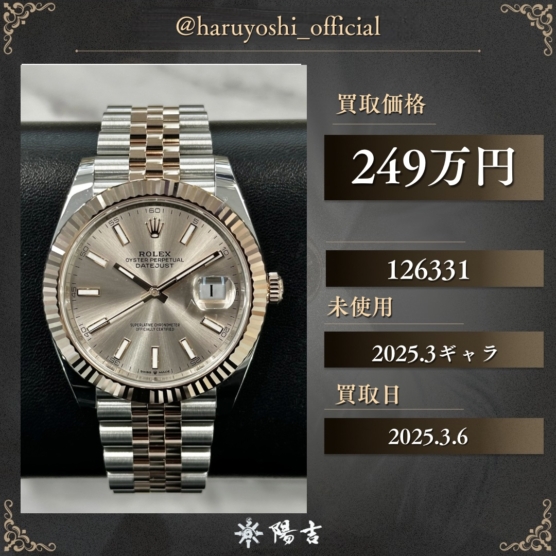 126331