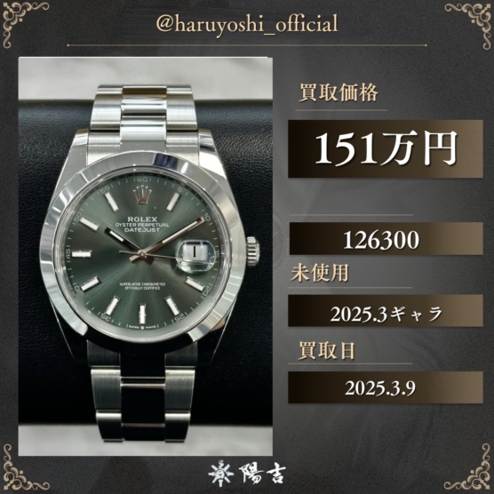 126300