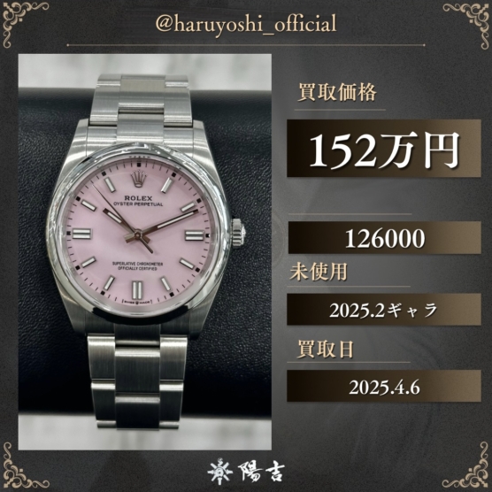 126000