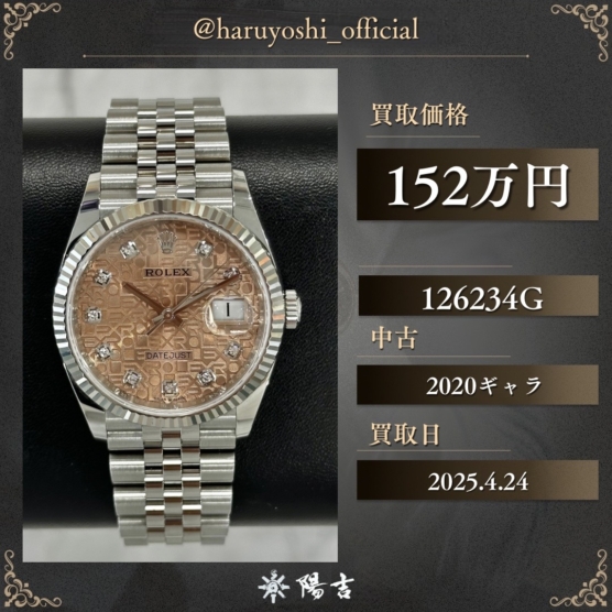 126234G