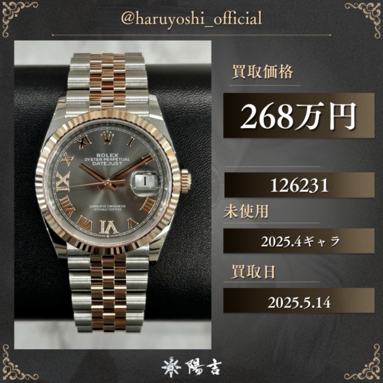 126231