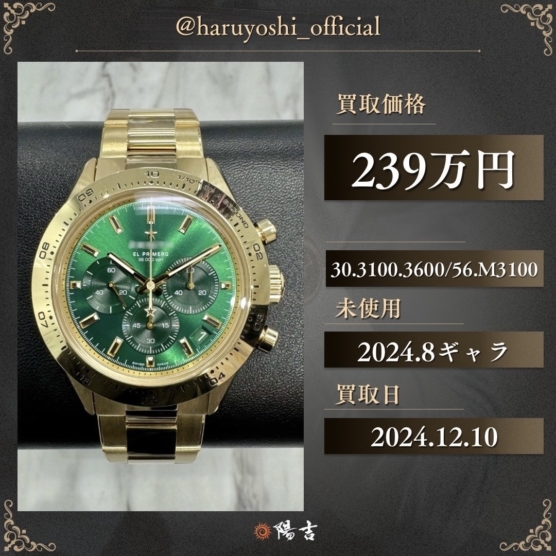 30.3100.3600/56.M3100
