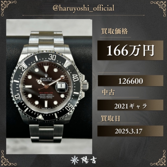 126600