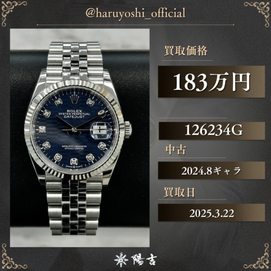 126234G