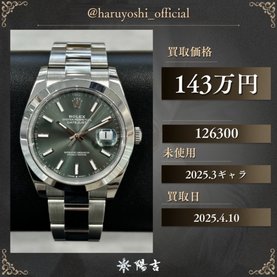126300