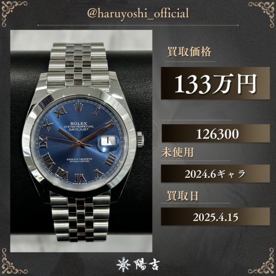 126300