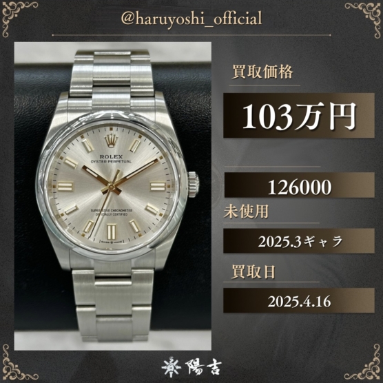 126000