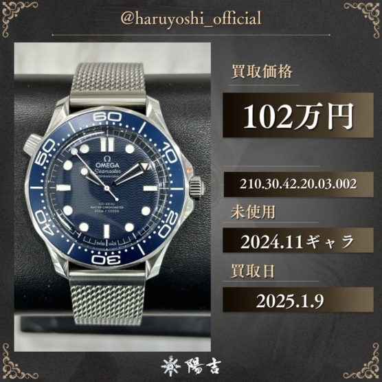 210.30.42.20.03.002