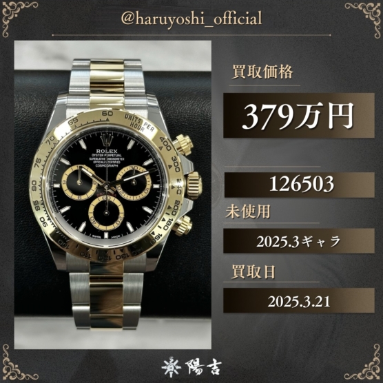 126503