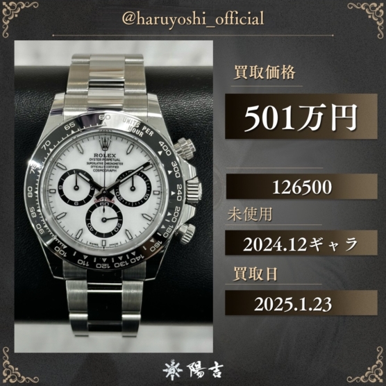126500